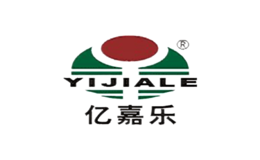 亿嘉乐YIJIALE