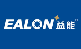 益能EALON