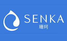 SENKA珊珂