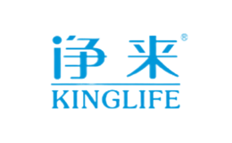 净来KINGLIFE