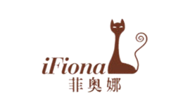 菲奥娜iFiona