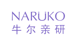 牛尔亲研Naruko