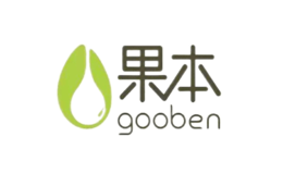 果本gooben