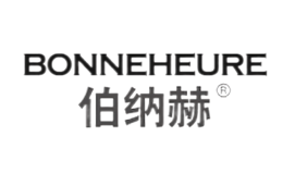 伯纳赫BONNEHEURE