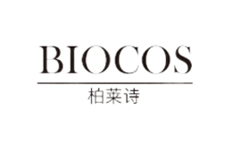 柏莱诗Biocos