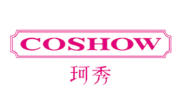 珂秀COSHOW