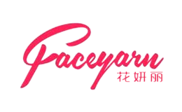 花妍丽Faceyarn