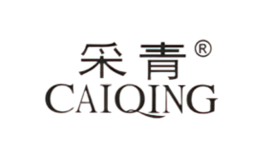 采青CAIQING