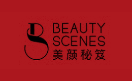 美颜秘笈BeautyScenes