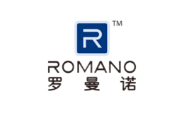 罗曼诺ROMANO