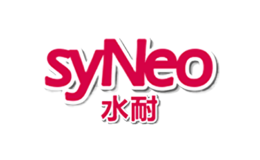 水耐syNeo