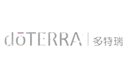 多特瑞doTERRA