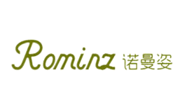 诺曼姿ROMINZ