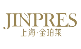 金珀莱JINPRES