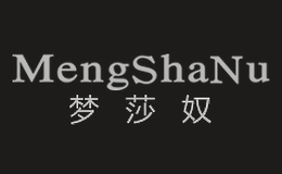 梦莎奴MengShaNu