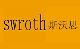 斯沃思Sworth