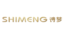 诗梦SHIMENG