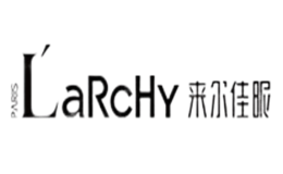 来尔佳昵LARCHY