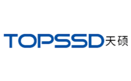 天硕TOPSSD