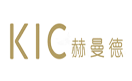 赫曼德KIC