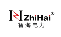 智海电力zhihai