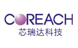 芯瑞达COREACH