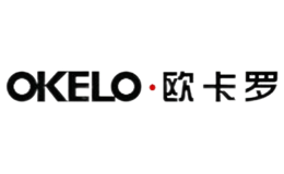 欧卡罗Okelo