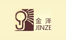 金泽JINZE