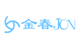 金春JCN