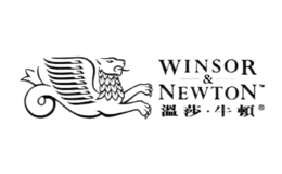 WinsorNewton温莎·牛顿