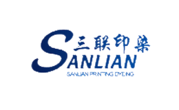 三联印染SANLIAN