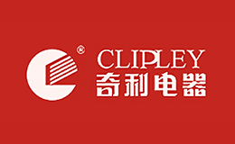 奇利电器GLIPLEY