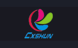 CXSHUN