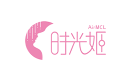 AirMCL时光姬