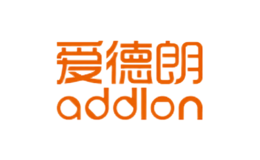 爱德朗addlon