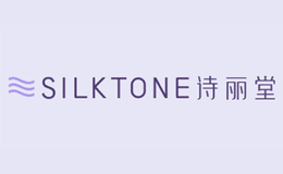诗丽堂