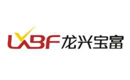 龙兴宝富LXBF