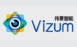 伟景智能VIZUM