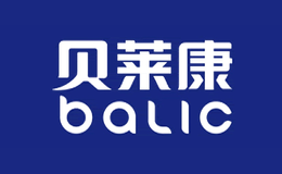 贝莱康baLIc