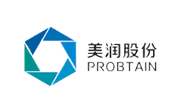 美润股份PROBTAIN