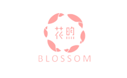 花煦BLOSSOM