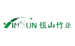 银山YINSUN