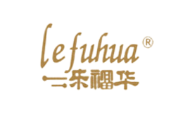 乐福华lefuhua