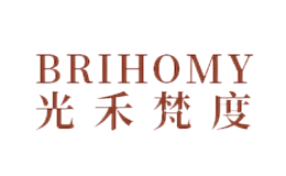 光禾梵度BRIHOMY