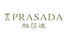 帕莎迪PRASADA