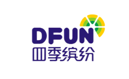 四季缤纷DFUN