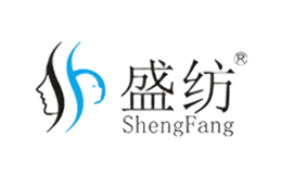 盛纺ShengFang