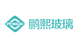 鹏熙PENGXI