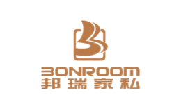 邦瑞BONROOM