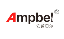 安普贝尔Ampbel